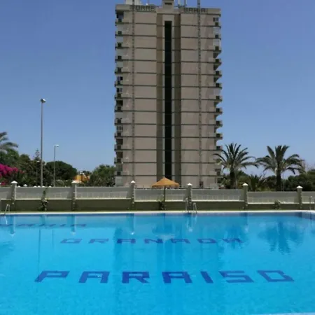 Apartment La Calle Aguadulce (Almeria)